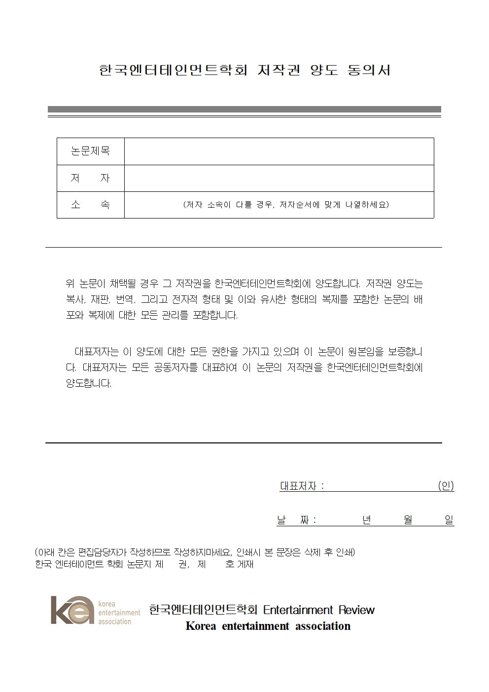 a6ed3fb250799.jpg