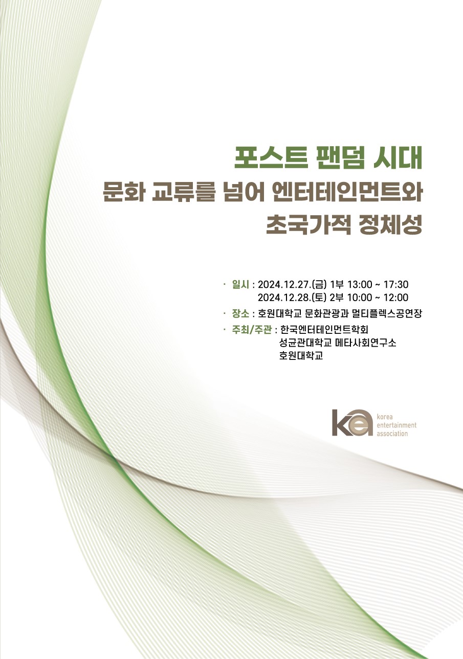 c432676b7414a.jpg