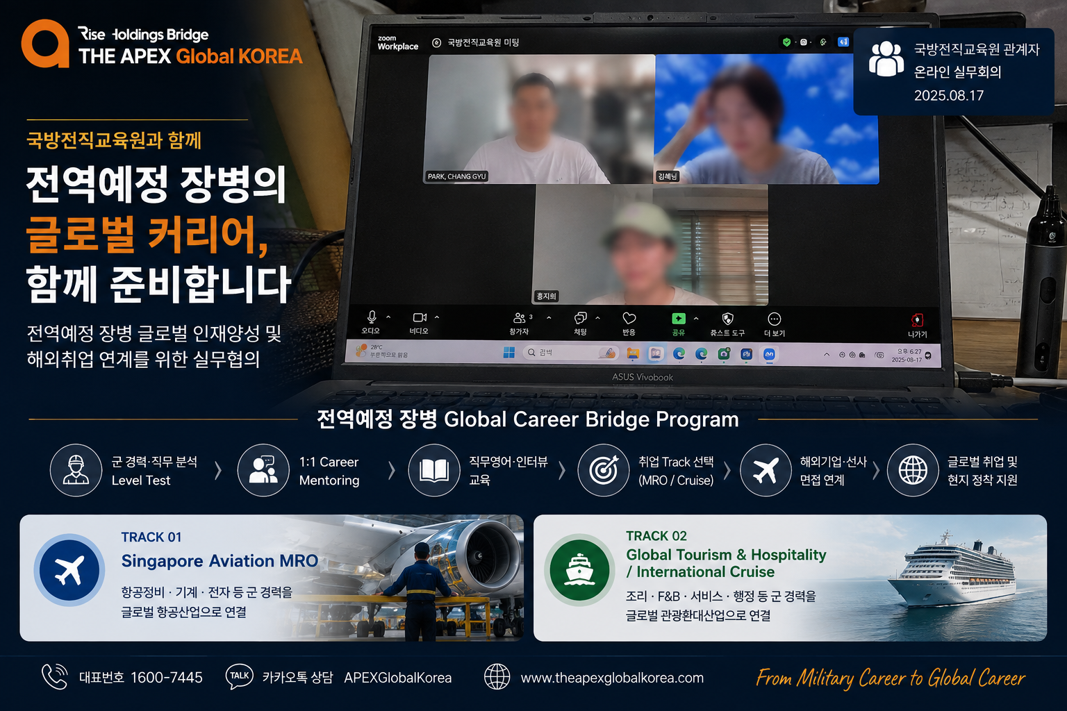 0dbcf04a006a1.png