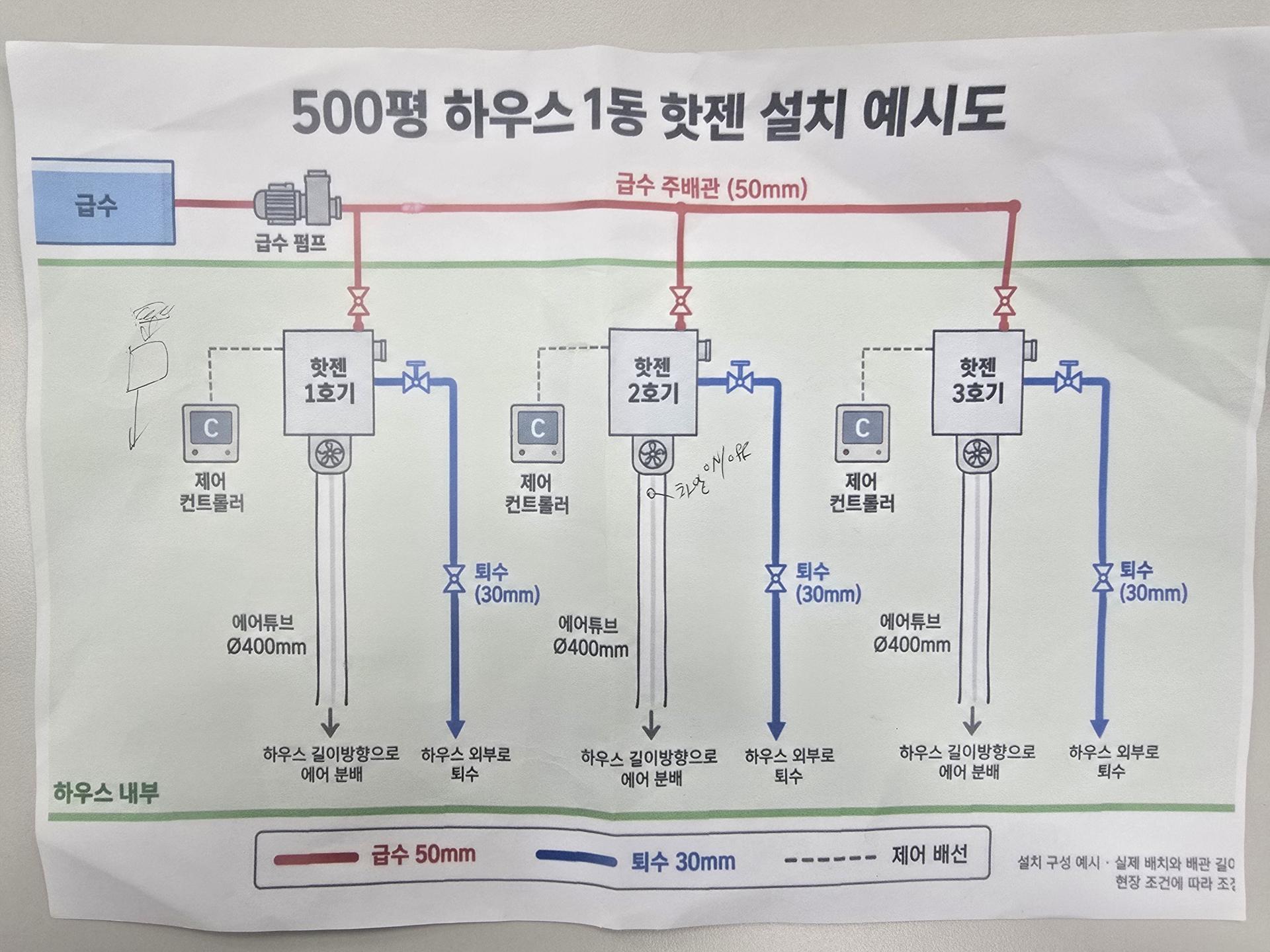 4731751c07db7.jpg