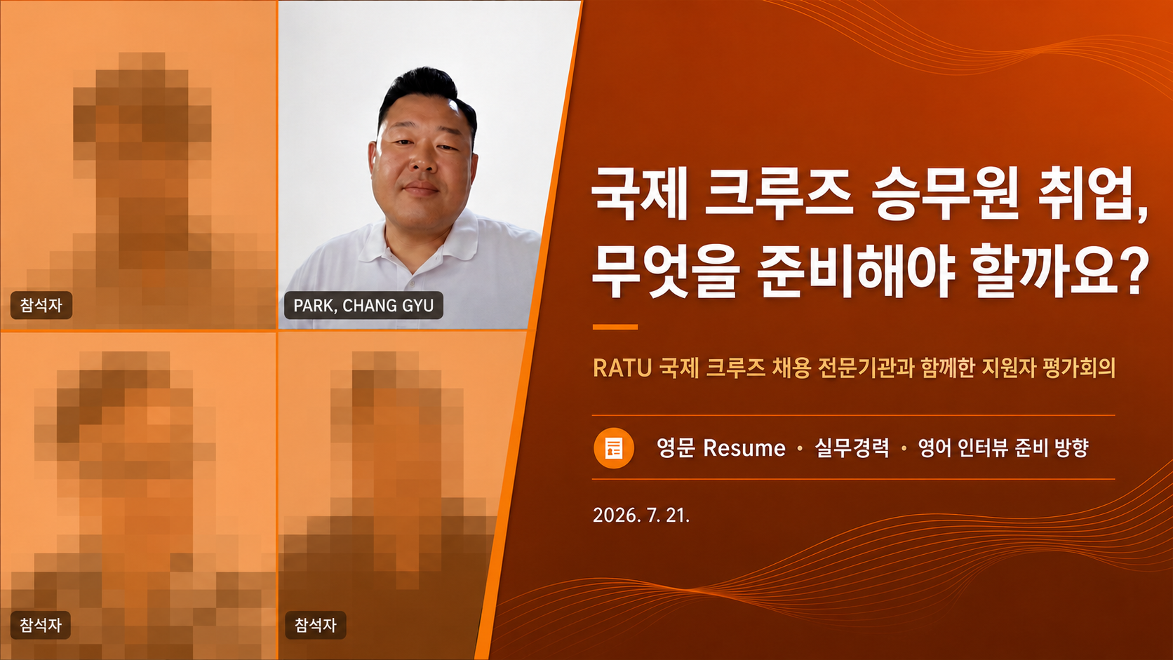 a7ea71105e66c.png
