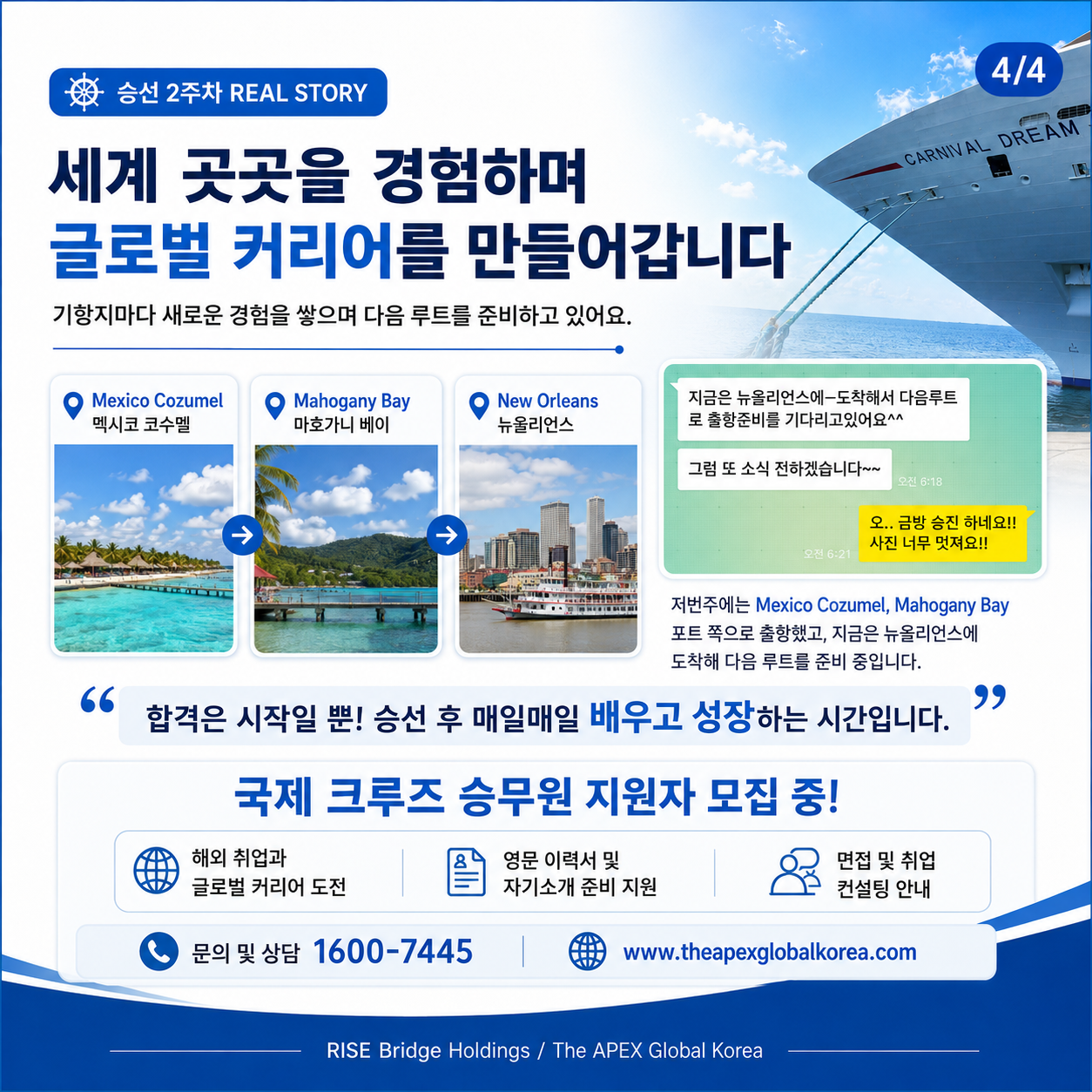 aa5d9253d2a62.png