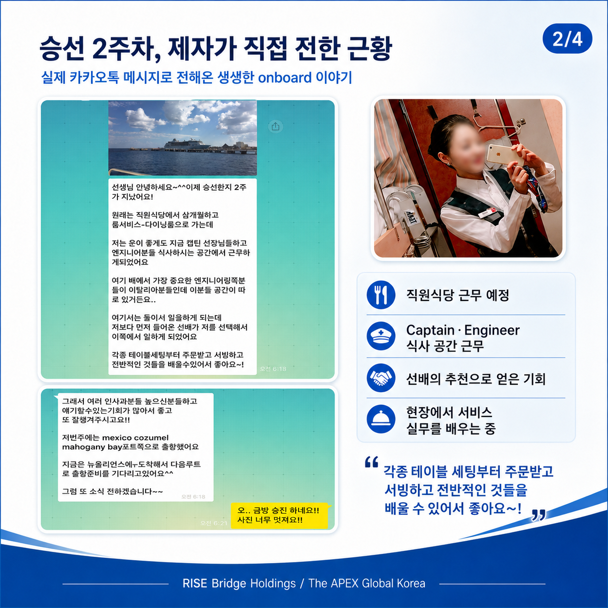 ab726c441ef04.png