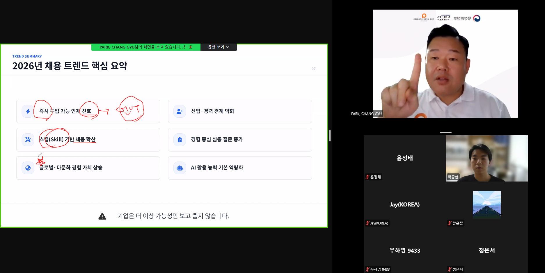 e8280d99d5cbc.png
