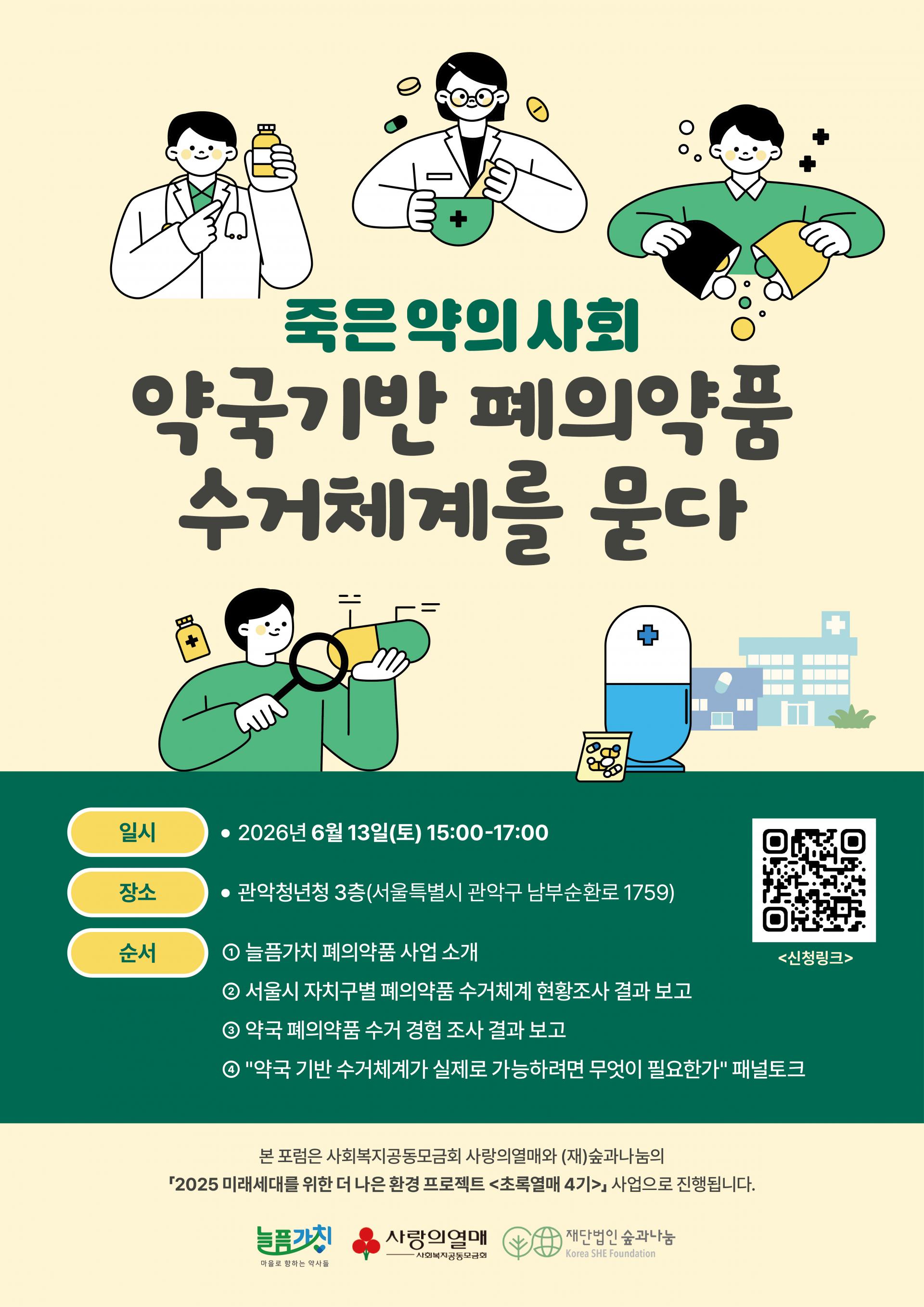 18df7756a4d25.jpg