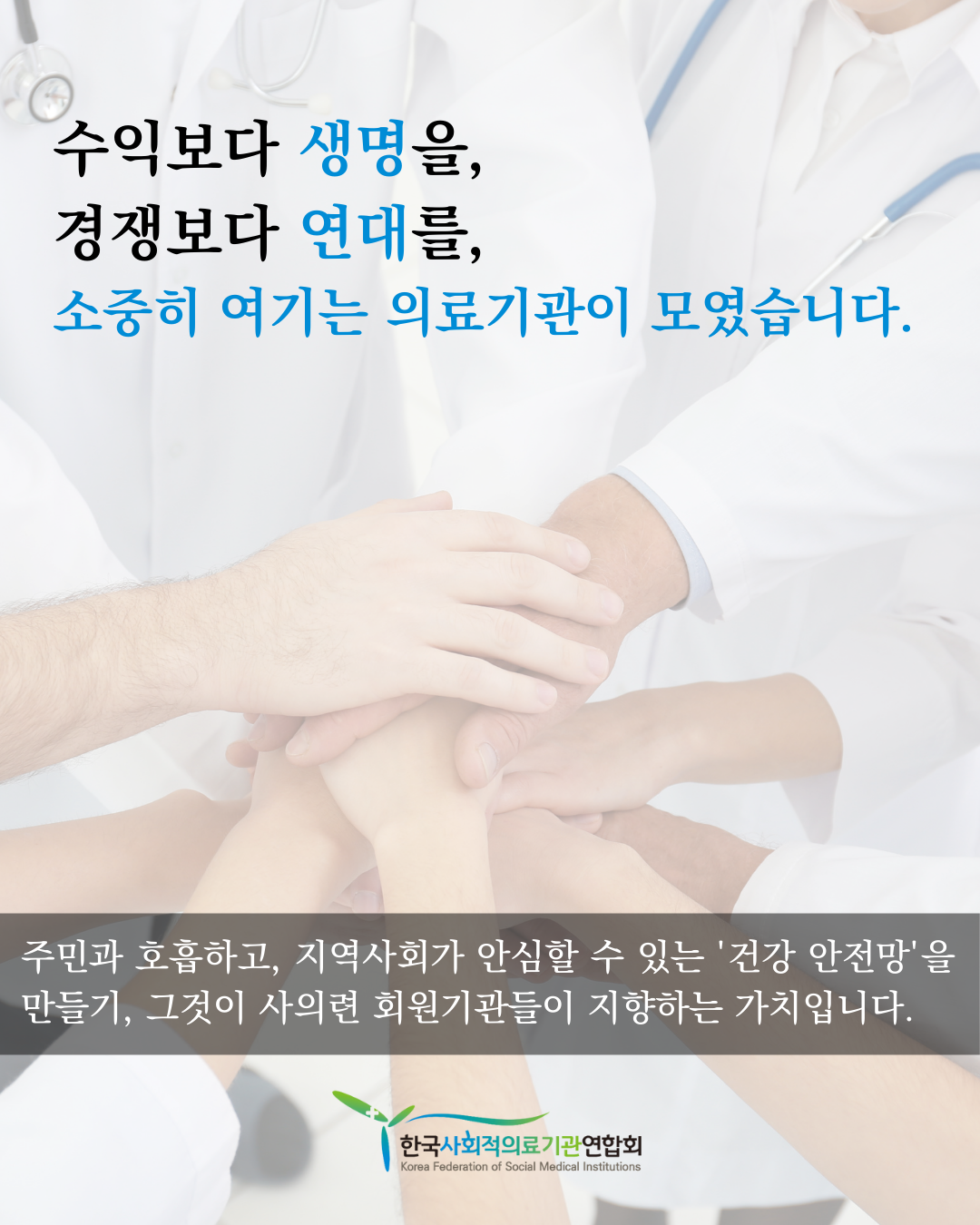 55ce50e9ae132.png