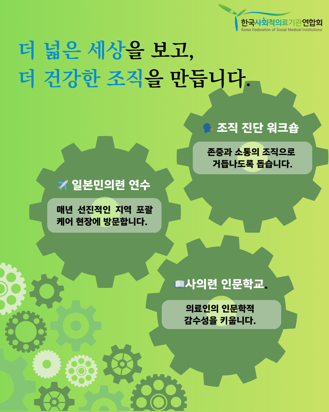 73a3fbb477e22.png