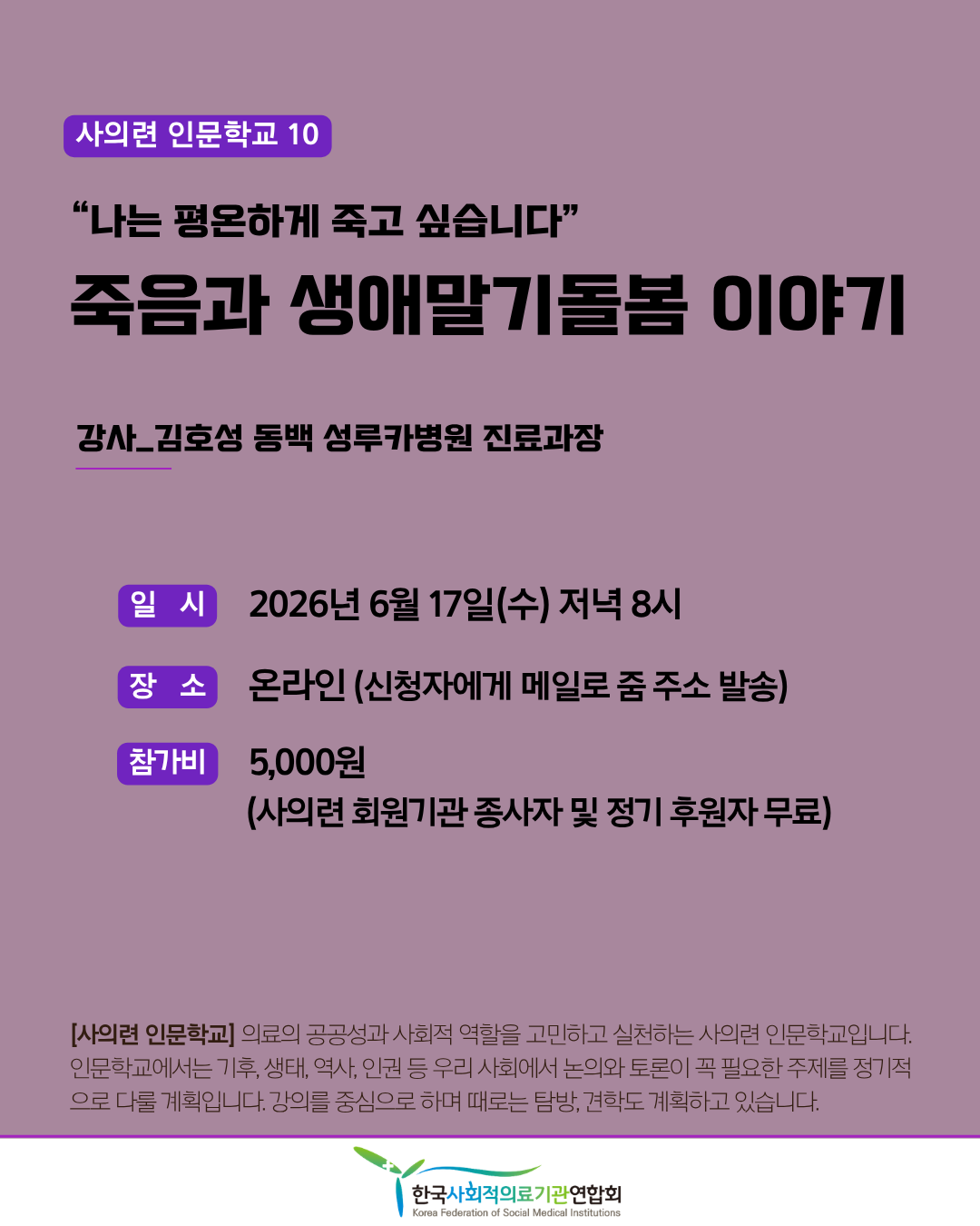 a8615a8aaf574.png