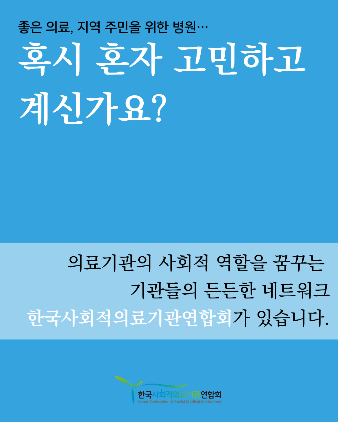 d7b2d4b8915a3.png