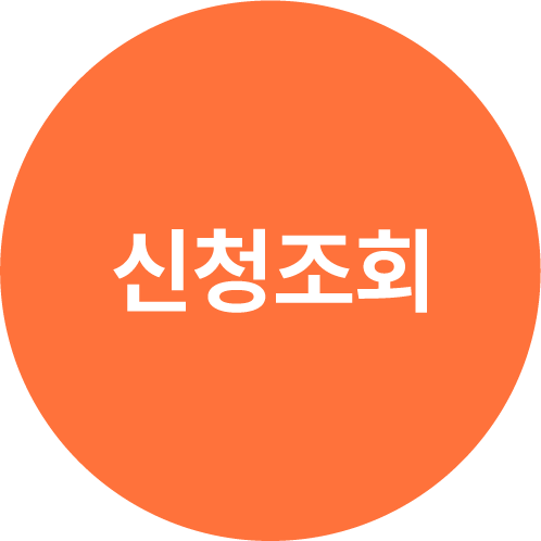 65b87b5065dee.png