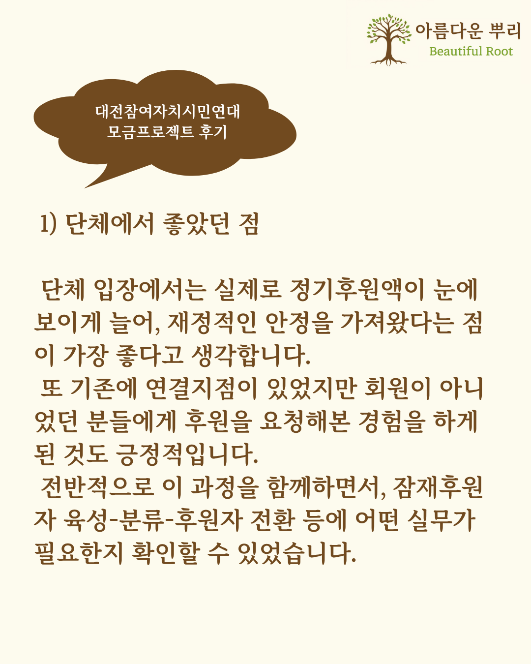 183f08d6f65c1.png