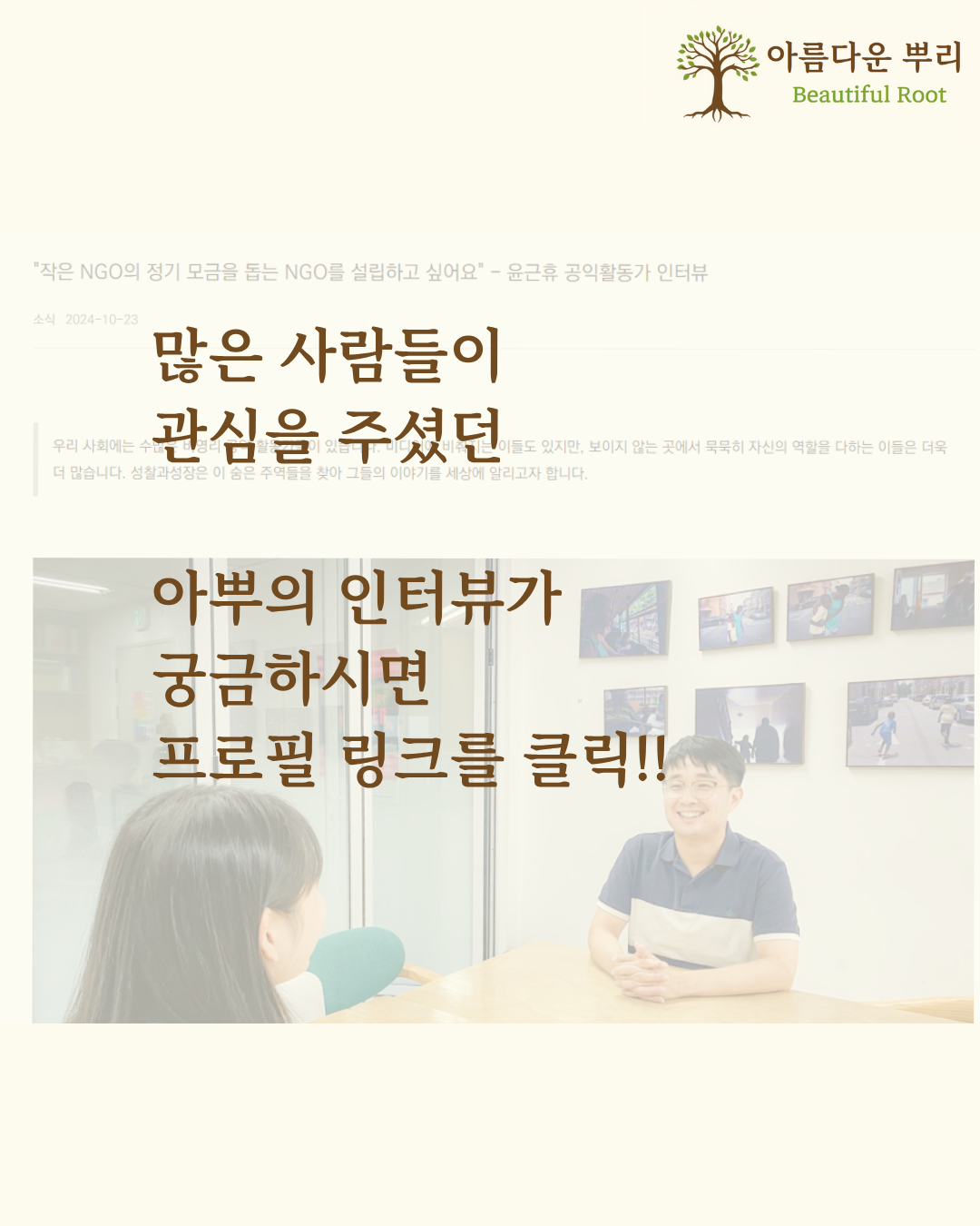 1de63959b0655.png