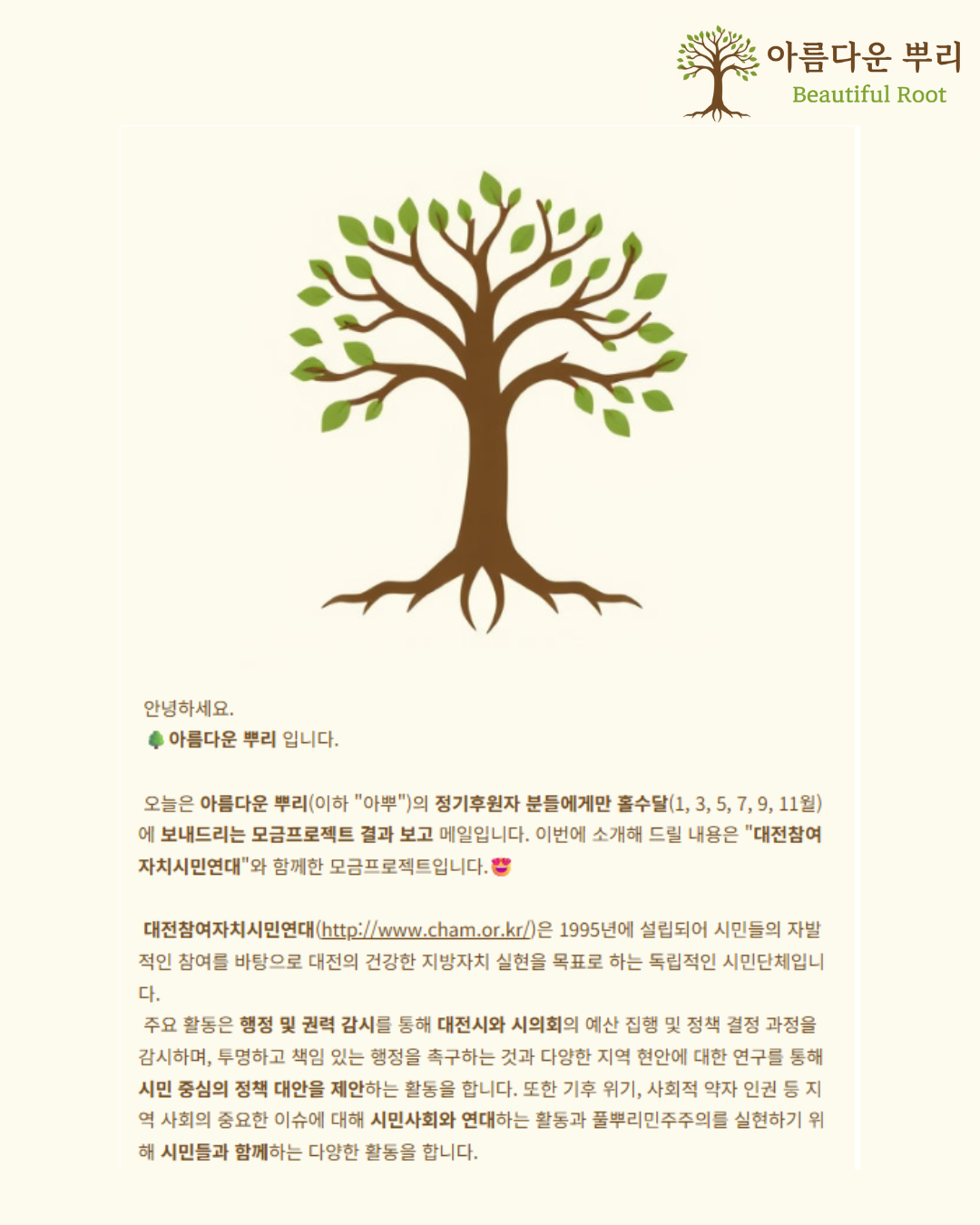 20e6649f7028c.png