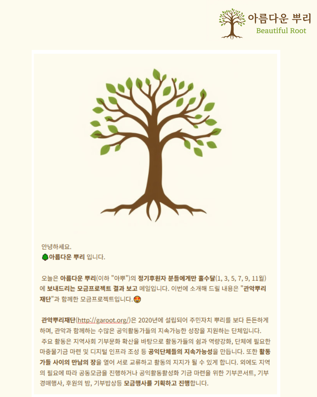 3780475c0eeb0.png