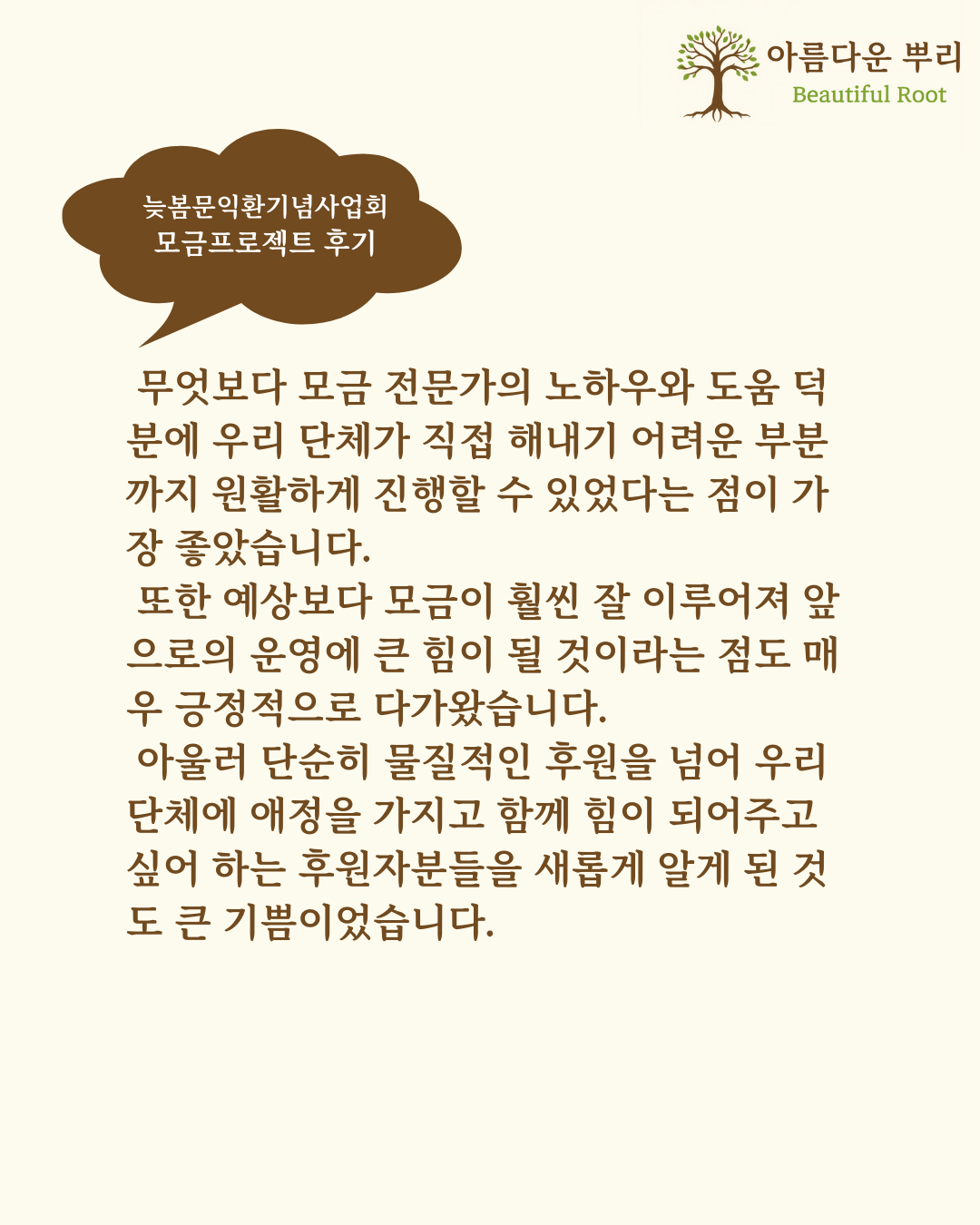 72ce3dcb9697c.png