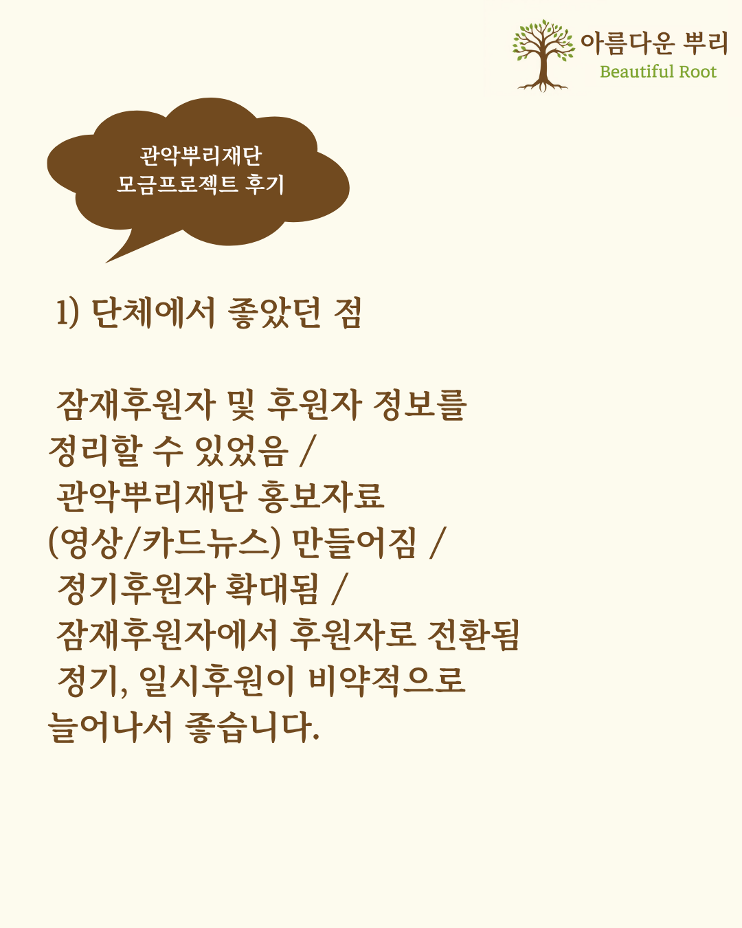 7780f8882ed42.png