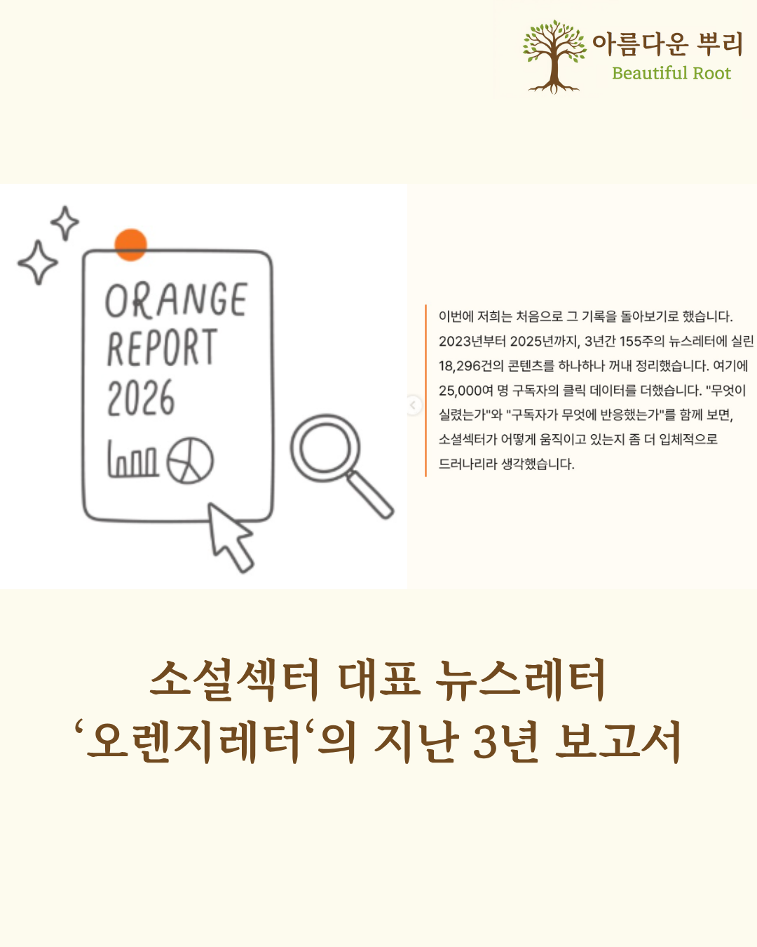 860425ef876f3.png