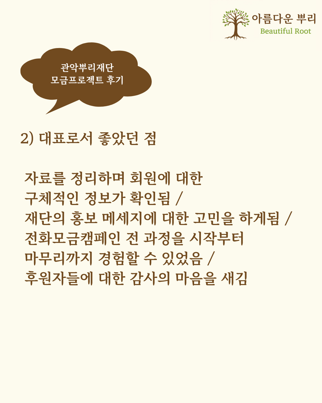 87a3fa09c417a.png