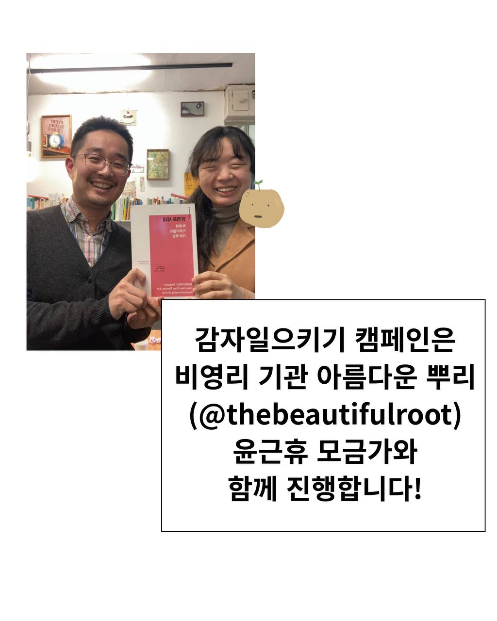 89d5a2bb667c5.jpg