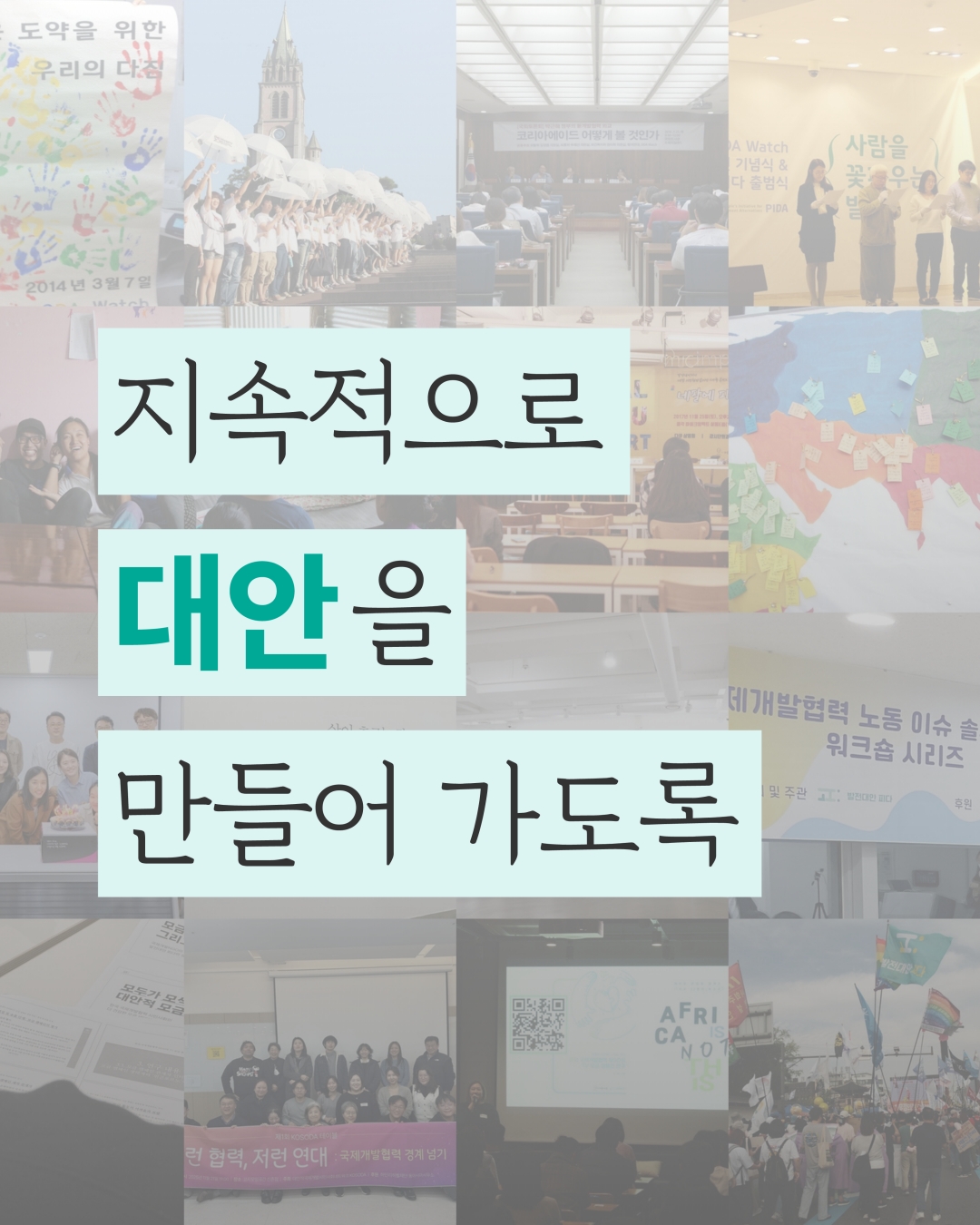 90fb52c40192a.jpg