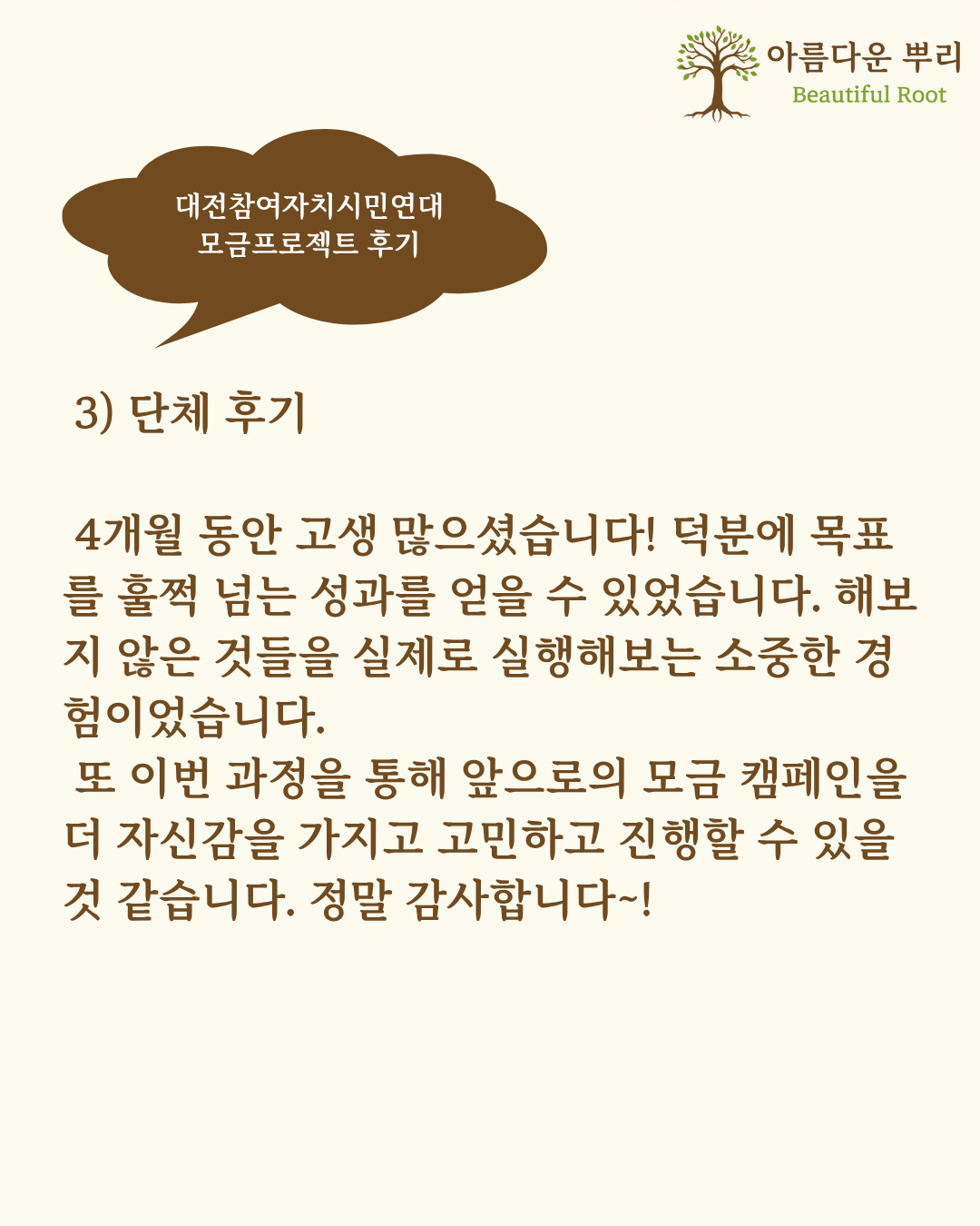 a0cc203859f3e.png