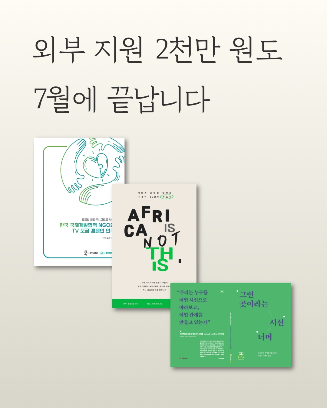 a10ca5ef1b36c.jpg