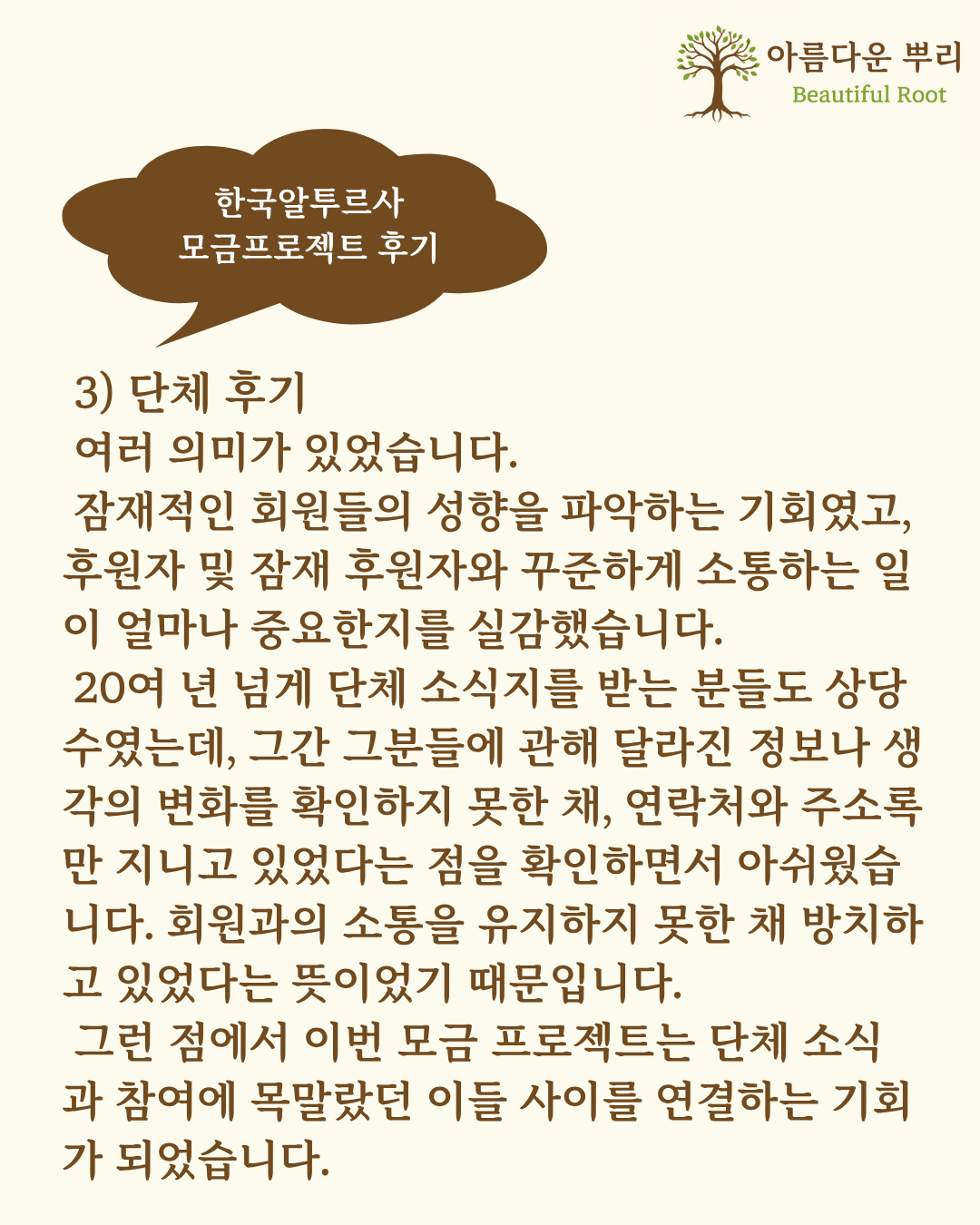 a63b13af1307a.png
