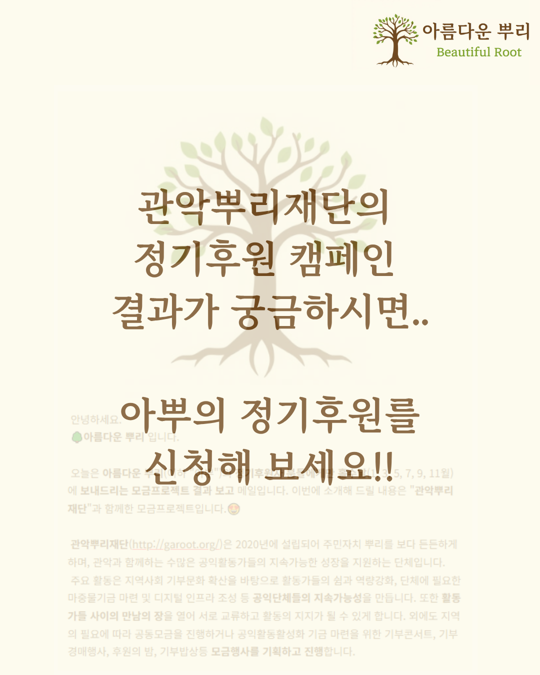 b6486c4271484.png