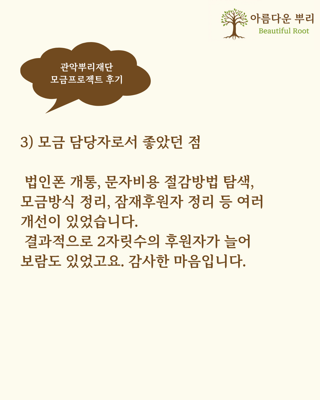 c9308d5938353.png
