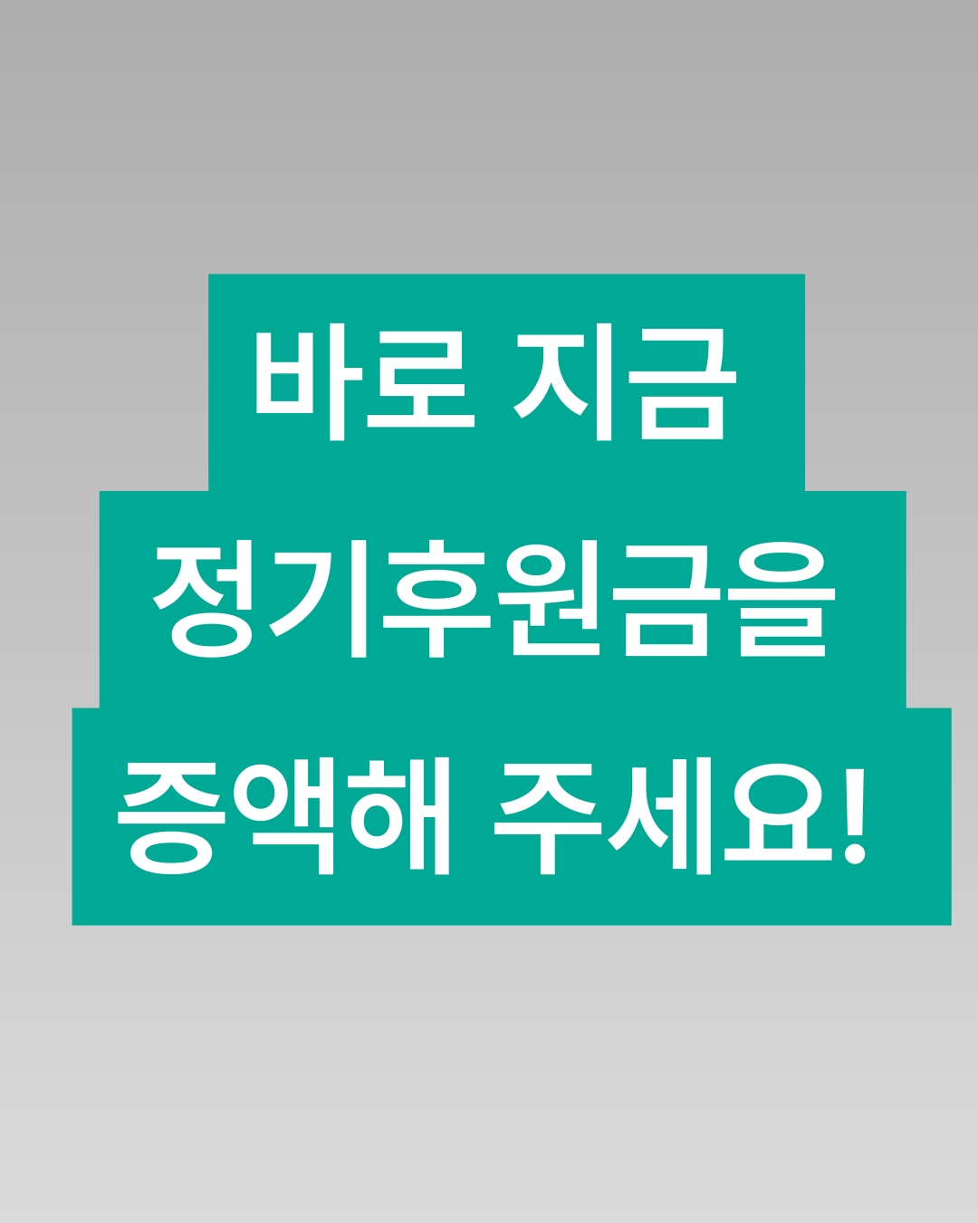 d37bde8457529.jpg