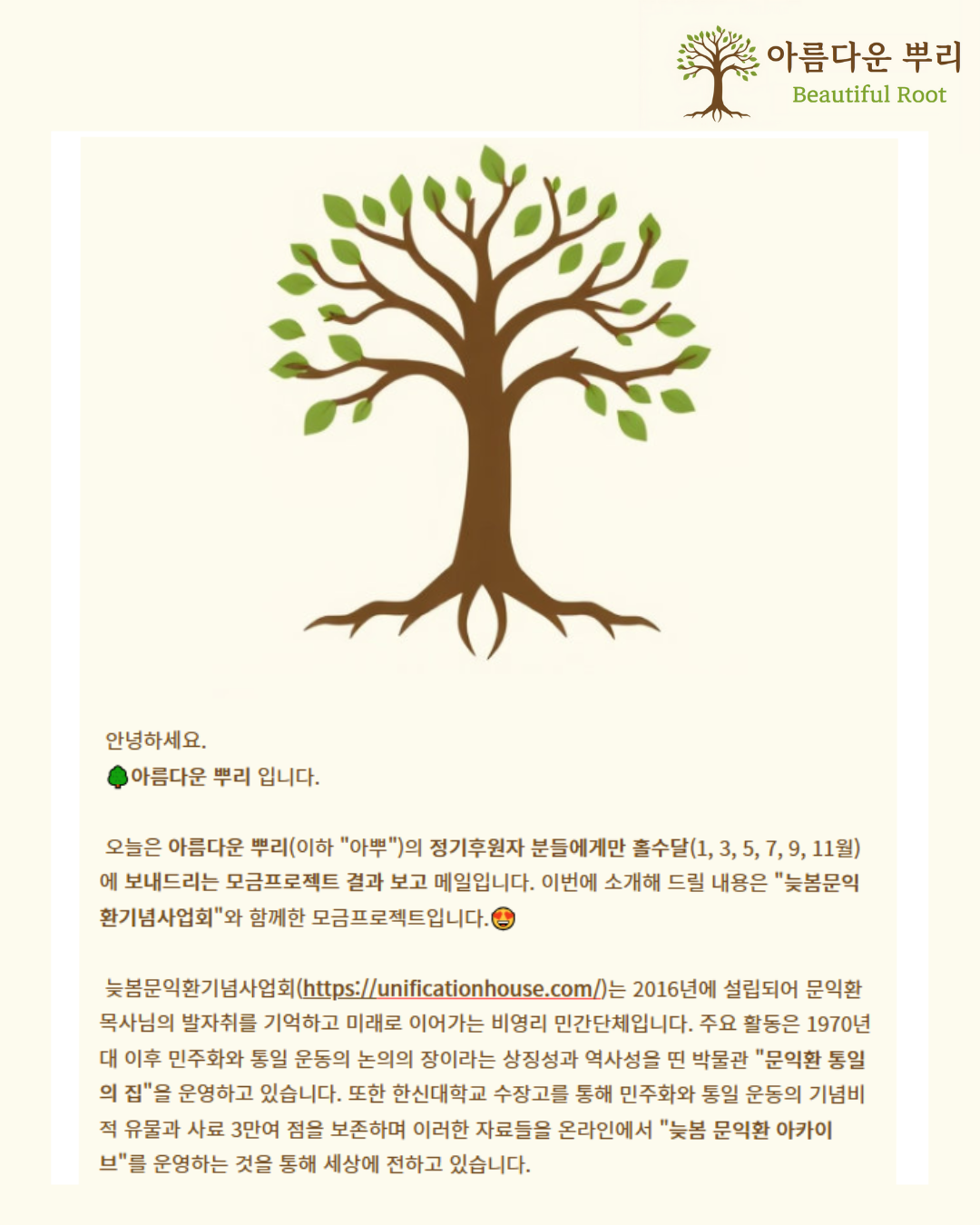 d5cf10f2175fb.png