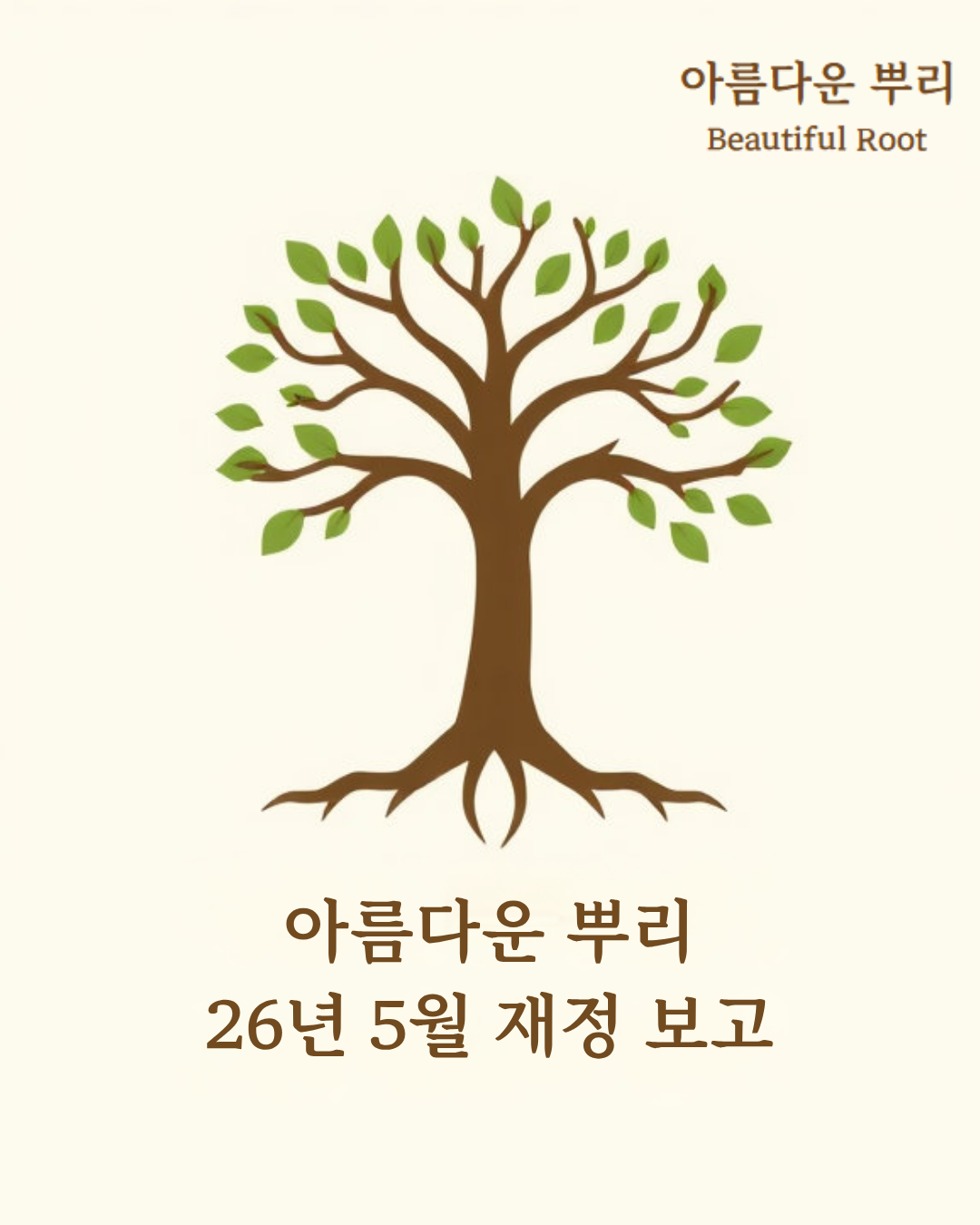 d7e75ef424daa.png
