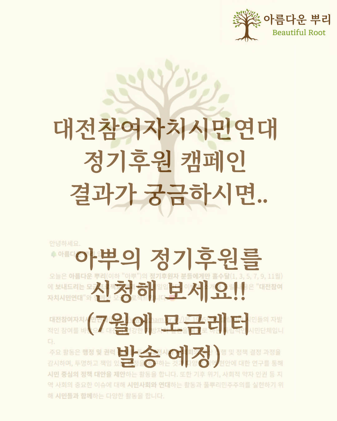 df98a5dfb7fd6.png