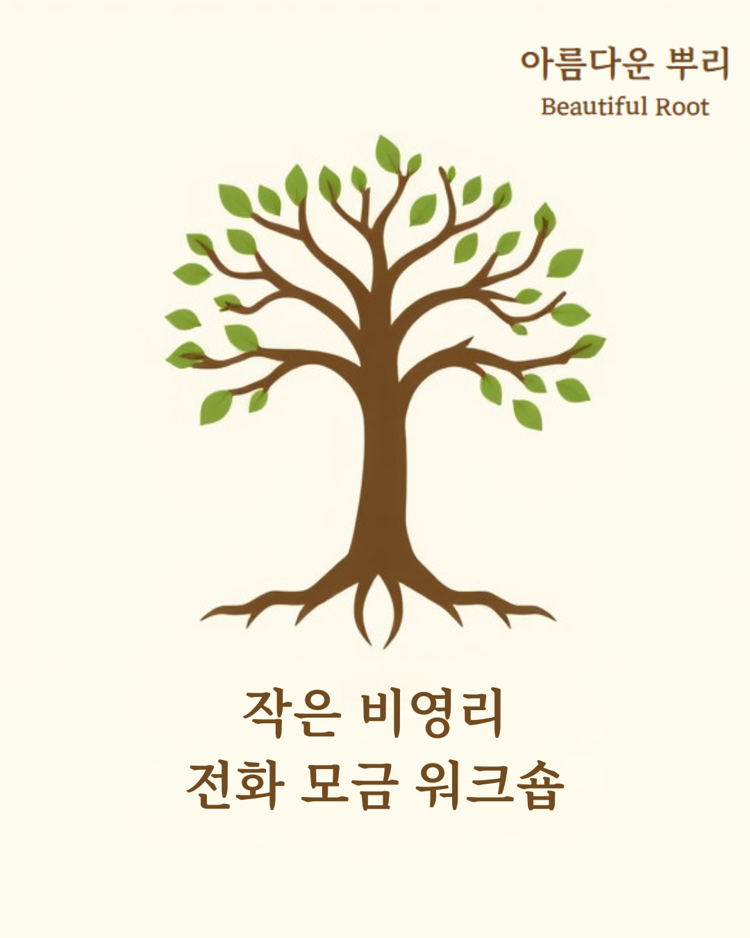 e67b2bd611b49.png