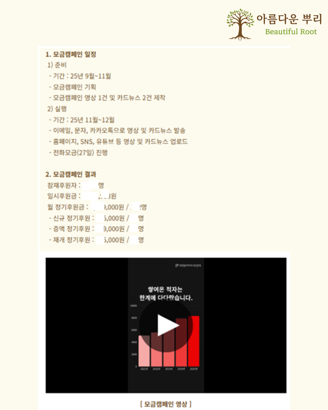 ecdbb80ee6932.png