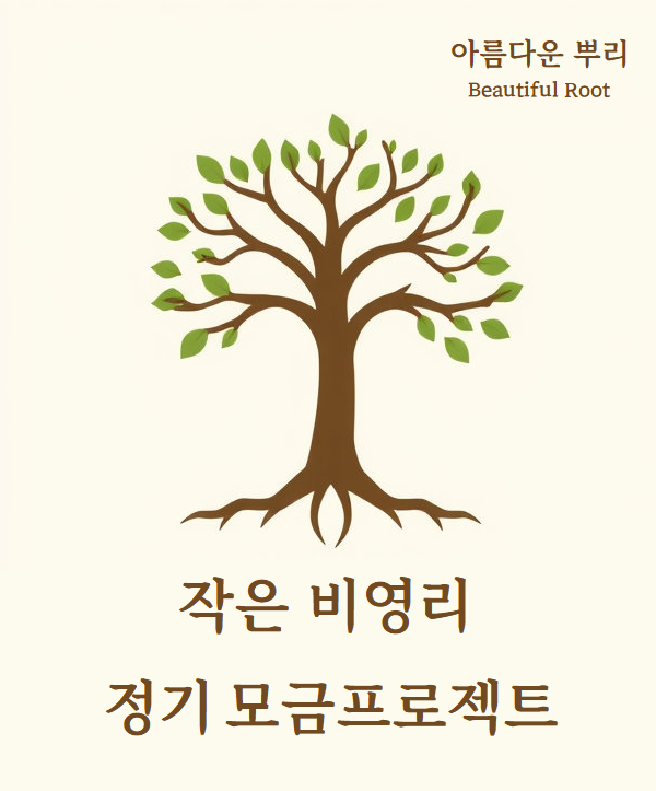 fa26af8fb391f.png