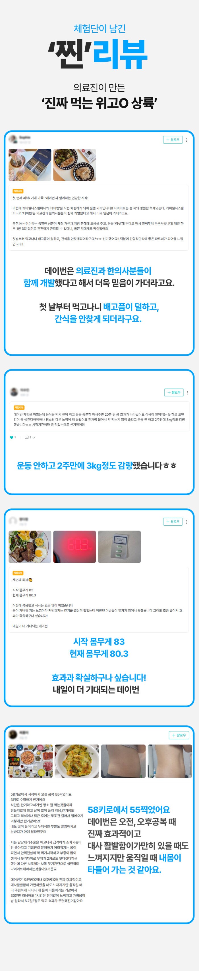 이미지 설명이 없습니다.