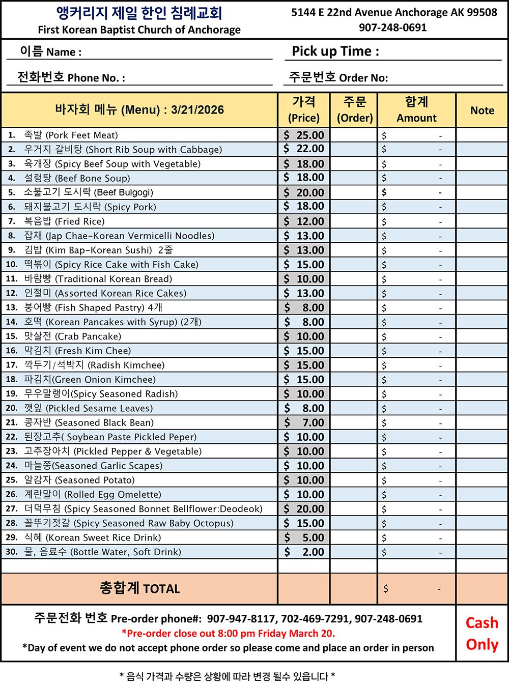 39ca579a4ab6a.png