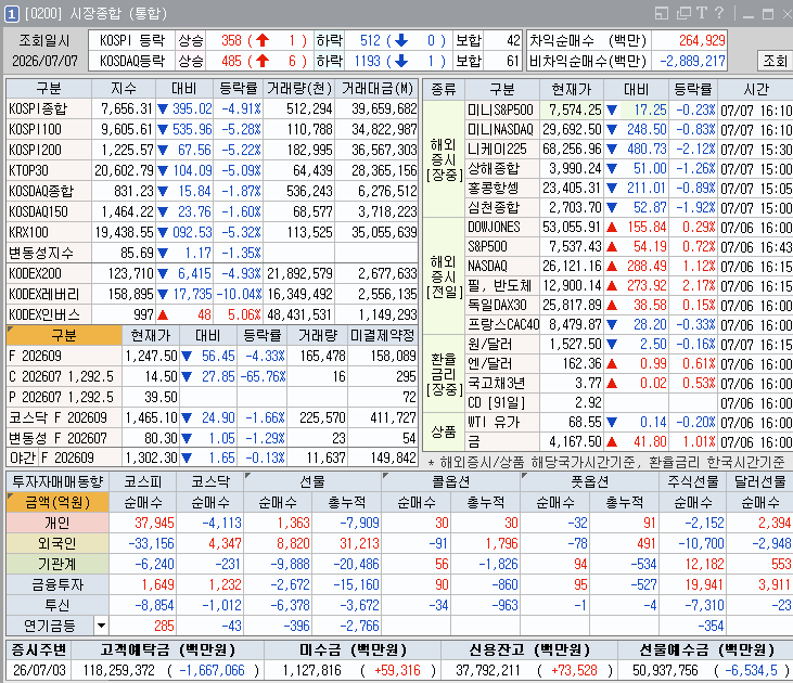 03d3545f493cc.png