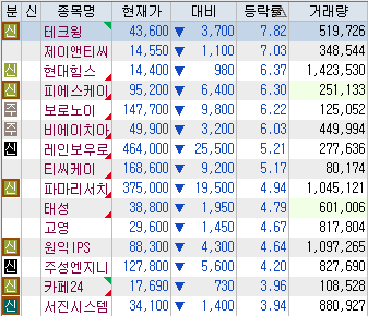 06427d78fff15.png