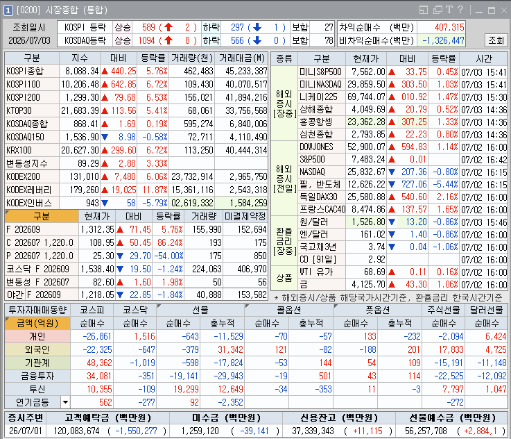 071ccca03733d.png
