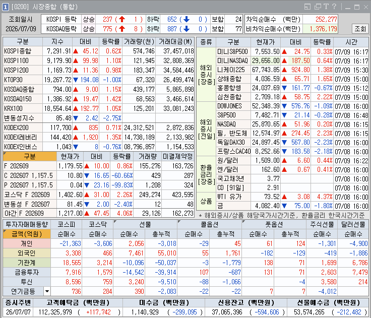 092ae14bb7b26.png