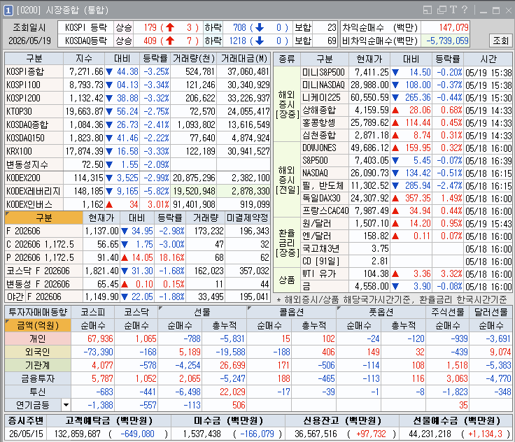 0c30496f23ebc.png