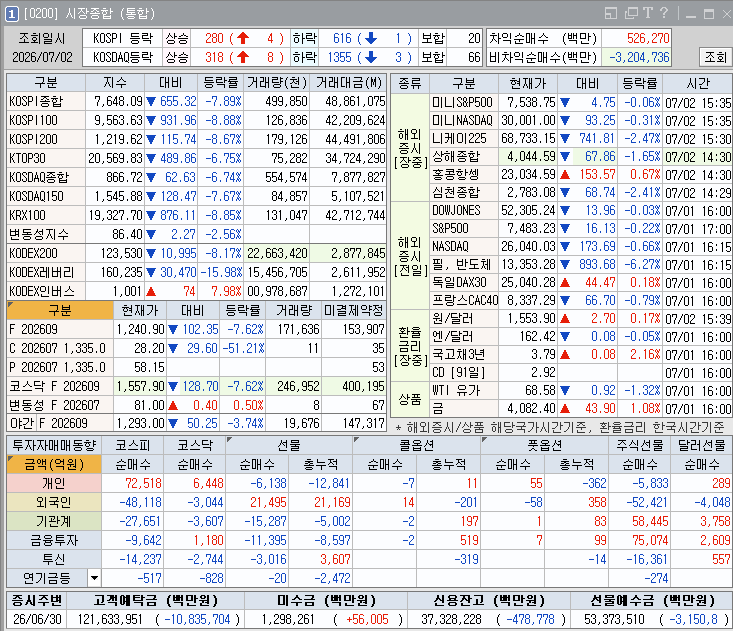 1755205dde55e.png