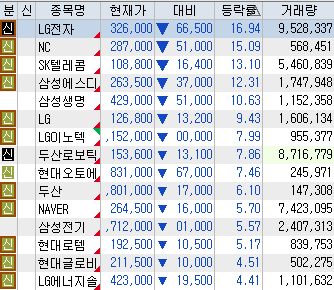18d9745684a27.png