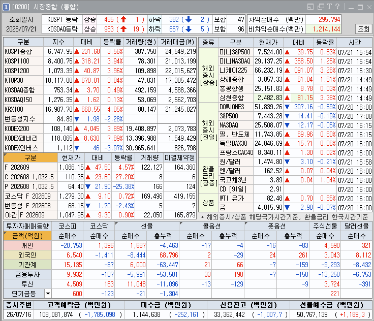 1d30ed95f128d.png
