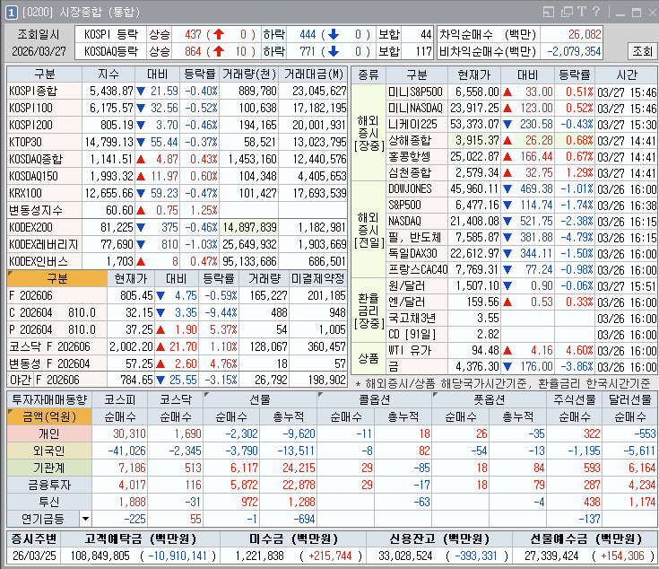28461d1518e76.png