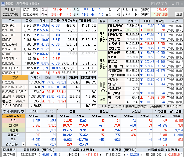 29a8d711b4a86.png