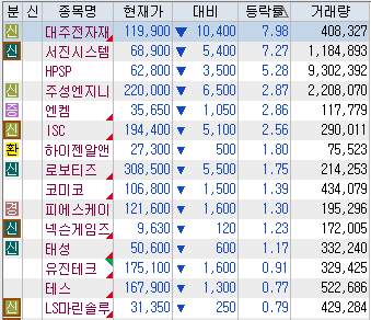 335620d21dac6.png