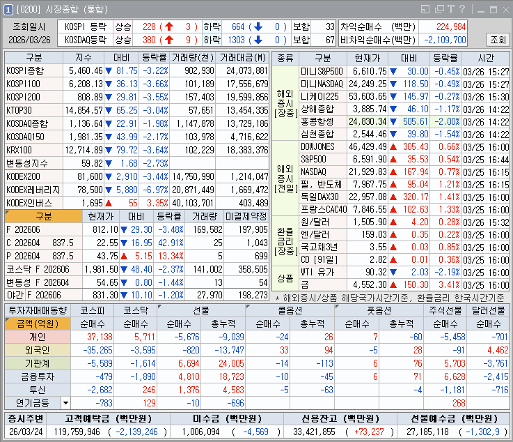 340cc7bf91449.png